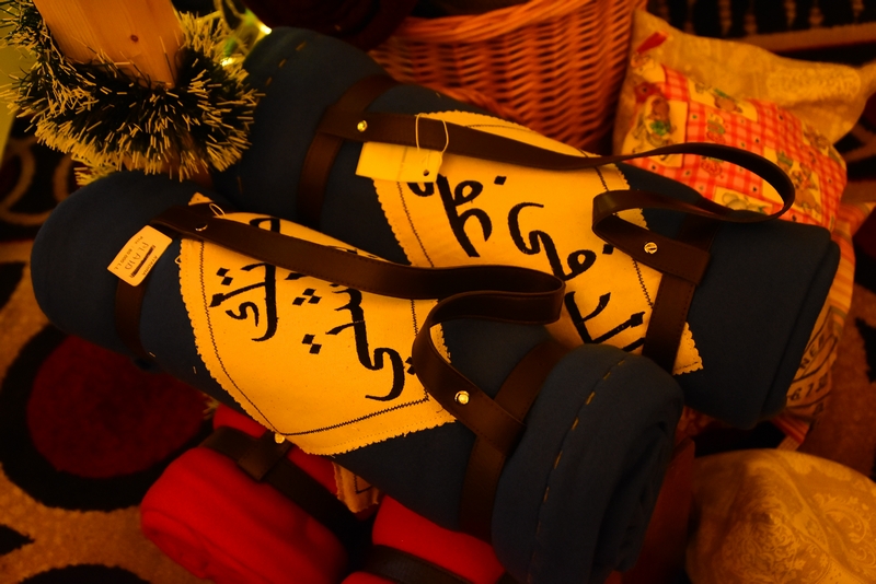 Jebna El Eid Christmas Festival organized by The Channel  - Part 2